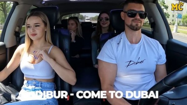 МС в такси … выпуск 33