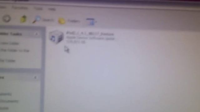 How to find ipsw file. смотреть онлайн