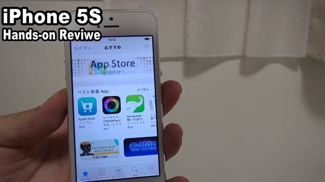 iPhone5S Hands-on Review смотреть онлайн