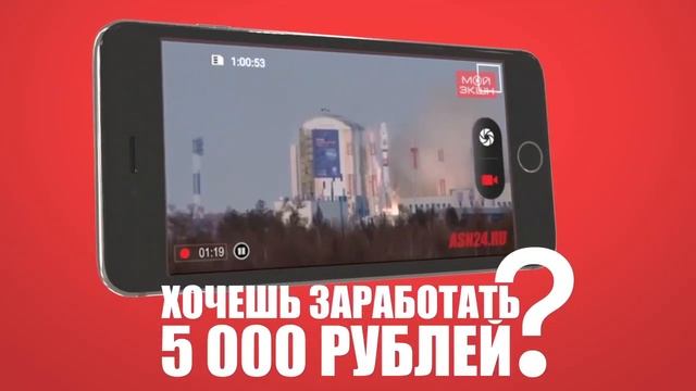 Автобус потерял дверь на Кантемирова смотреть онлайн