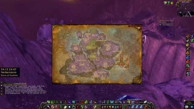 Triangulation Point One WoW TBC Classic смотреть онлайн