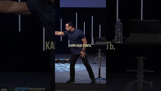 «ИНТЕРЕСНЫЙ ВОПРОС» Пастор Андрей Шаповалов смотреть онлайн