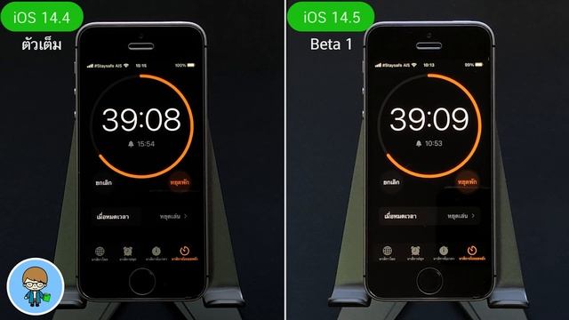 iOS 14.5 iPhone SE Speed VS Battery 🔋 iOS 14.4 VS iOS 14.5 Beta 1 EP.397 смотреть онлайн