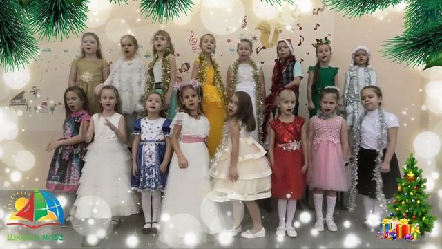 Вокальный ансамбль "Свирель" (1 класс) " Белые снежинки " смотреть онлайн