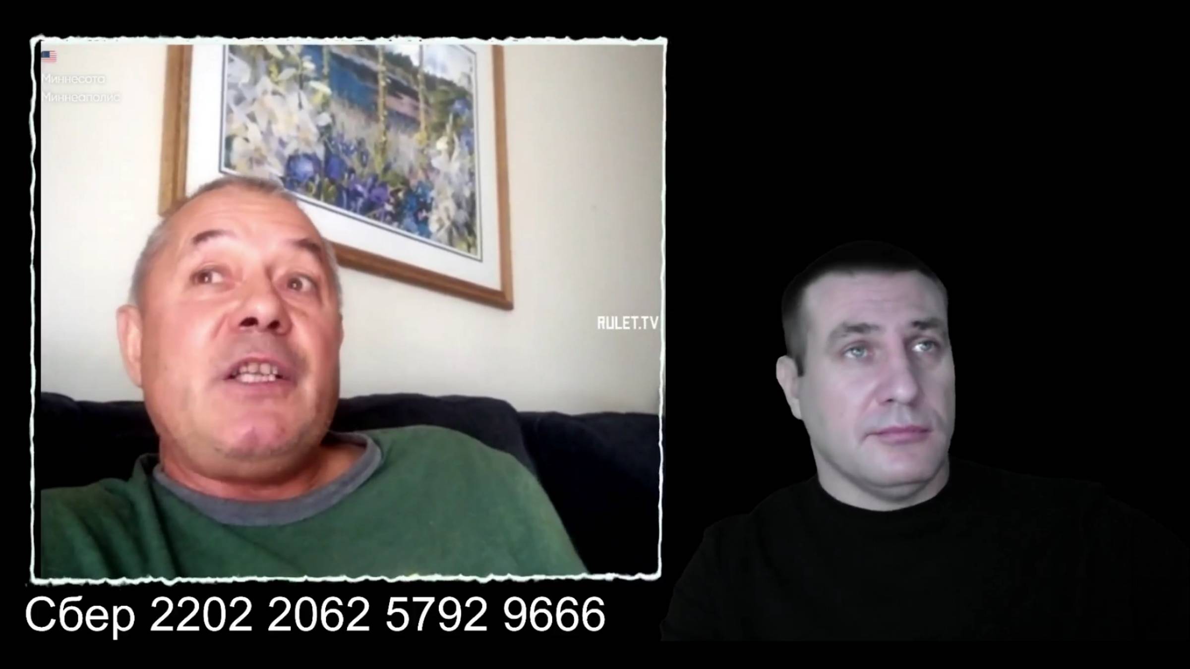 Как же ему понравились олимпийские игры🙈 #чатрулетка смотреть онлайн