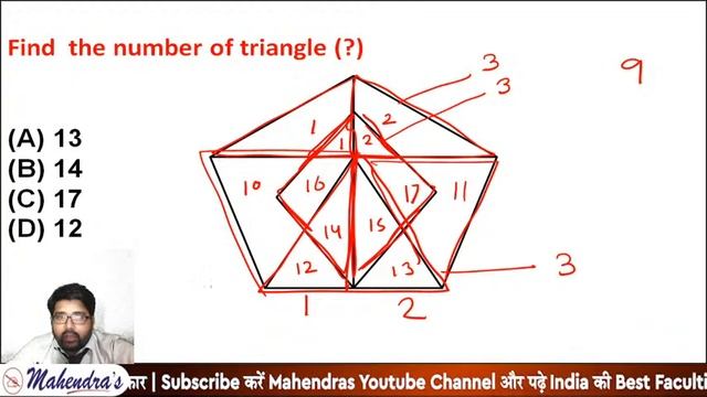 SSC CGL/CHSL/CPO SERIES | Reasoning | MTS, GD, CHSL - PYQ | By Kuldeep Mahendras | 8:30 pm смотреть онлайн