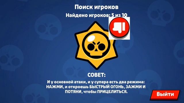 Загрузка в Retro Brawl.👊 смотреть онлайн