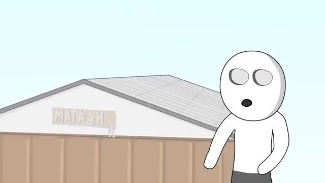 Мои Детские Травмы 2 (анимация) смотреть онлайн