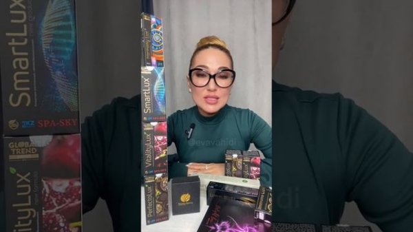 Презентация продукции компании Глобал Тренд  Global Trend company