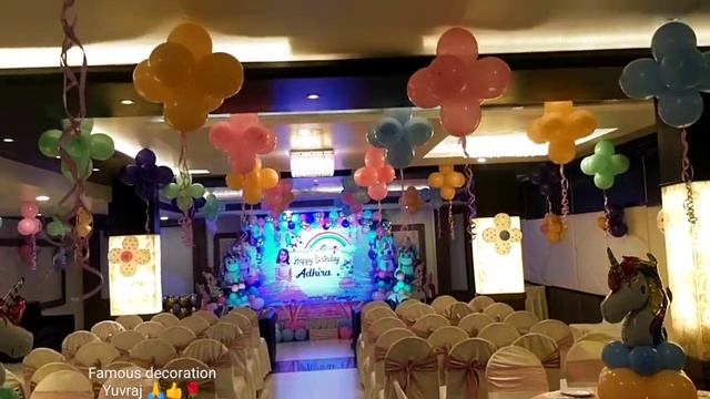 🙏 Welcome TO Hotel Golden Apple unicorn theme balloon decoration🎈 🎉🎂 birthday theme party 🙏Yuvraj 👍 смотреть онлайн