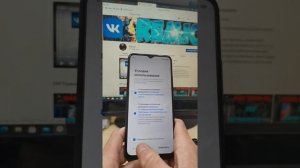 FRP Realme C11 сброс аккаунта гугл простой способ