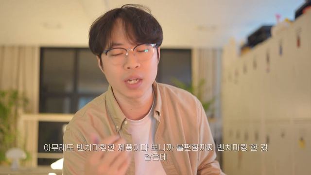 구조독 매직 키보드 & 짝퉁 애플 펜슬 단점을 알아보자 (GOOJODOQ Magic Keyboard & GD13 pro stylus review) смотреть онлайн