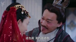 Легенда о Небесной слезе: Братья и Ушуан 1 сезон 2 серия