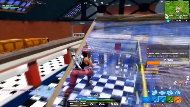 Fortnite mobile and pc fails, bugs and epic moments in a new fortnite update for android and ios смотреть онлайн