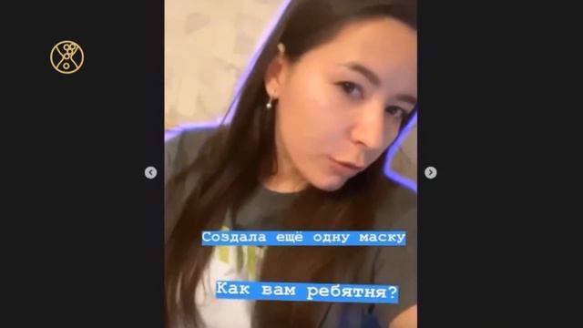 О чем должны быть бизнес-страницы и как продвигать личный бренд и коммерческие аккаунты? смотреть онлайн