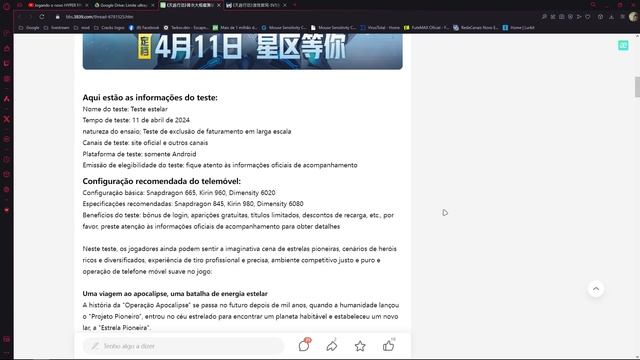 SAIU! DATA DE LANÇAMENTO DA BETA DO NOVO HYPER FRONT 2.O E VEM PRA PC + SUPORTE A CONTROLES смотреть онлайн