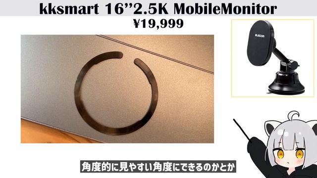 【3月編】アライの散財危険物リスト【#物欲に負けるな】 смотреть онлайн
