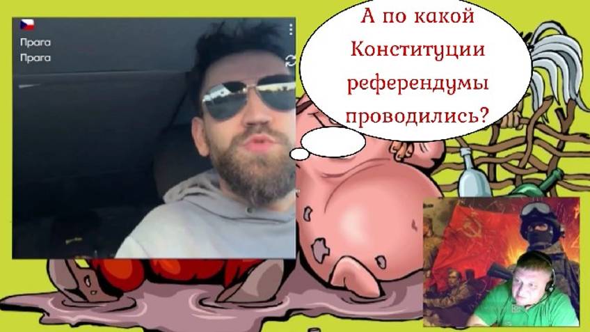 Харьковчанин-в Чехии 30.09.24 Ч.1 смотреть онлайн