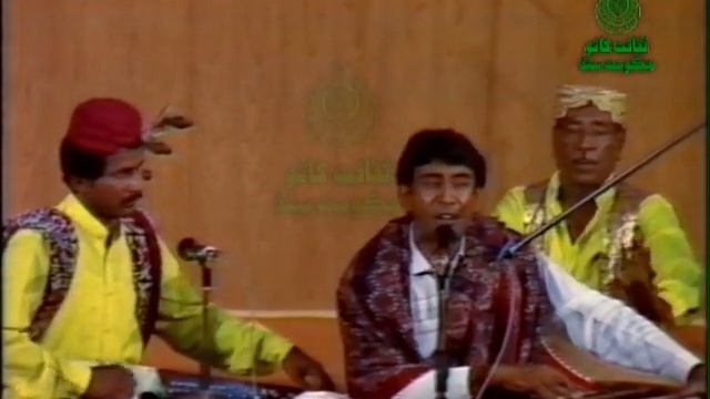 Aalam Sara Ladiya sung by Ustad Mohammad Yousuf 1987 смотреть онлайн
