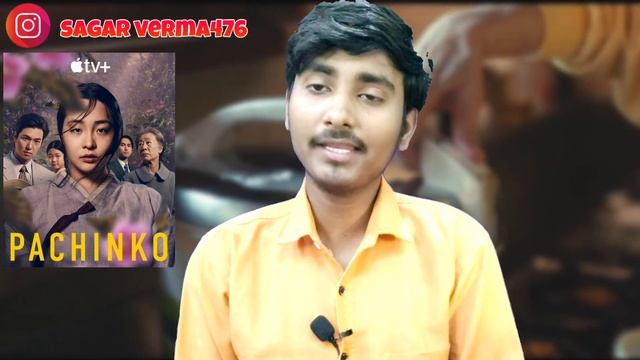 Pachinko K-DRAMA REVIEW Hindi : (Spoiler Free!) смотреть онлайн