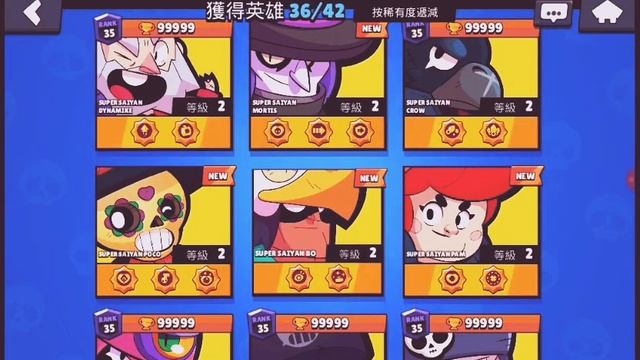 BRAWL STARS LWARB EDİTİON Bölüm 1 смотреть онлайн