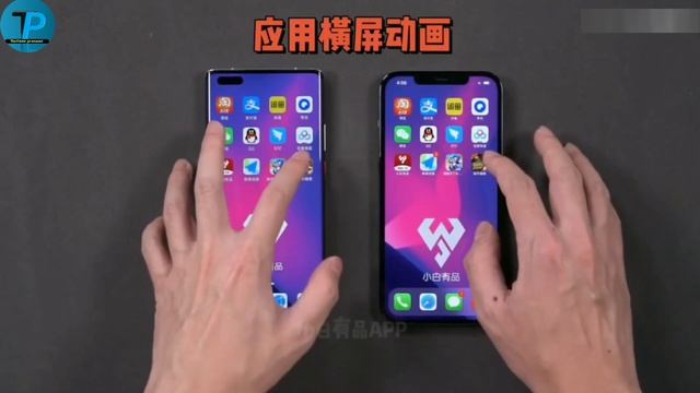 HarmonyOS 2.0 Vs Apple IOS 14 || HarmonyOS 2.0 Vs Apple IOS 14 SPEED COMPARISON⚡🔥😮😱