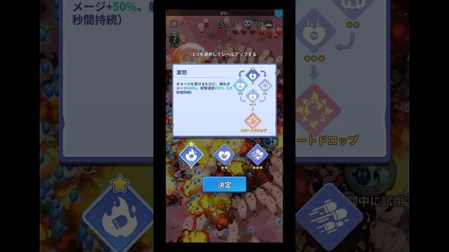 【Zombie Waves 】久々やったら日本一？世界一？#ローグライク #roguelike #ダダサバイバー #deadcells #returnal #ゲーム実況 #実況 #実況者 смотреть онлайн