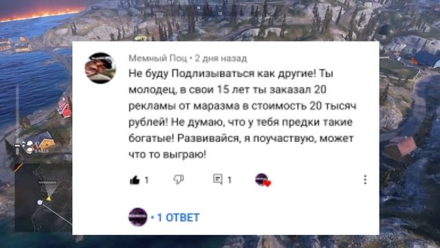 КАК ОГЭ И ЕГЭ ПОРТЯТ ЖИЗНЬ ВЫПУСКНИКАМ смотреть онлайн