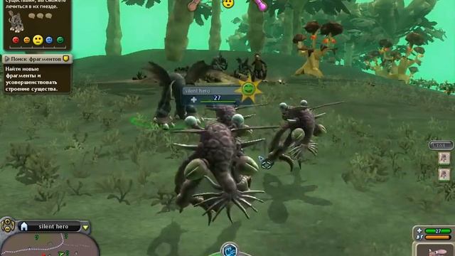 Немые прохождения игры Spore часть часть 5 смотреть онлайн