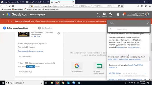 How To Create Ios App Install Campaigns In Google Adwords 2018 смотреть онлайн