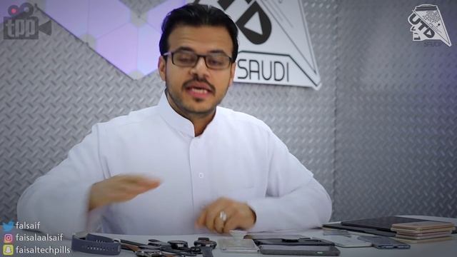 ايش هي ابل باي؟ كيف افعلها؟ تشتغل على اي اجهزة؟ وش بديلها على الاندرويد؟ смотреть онлайн