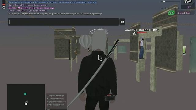 Чепуха со второй стороны смотреть онлайн