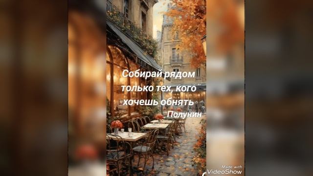 Жизнь каждого человека - это сказка, написанная Богом🙏🙏🙏 смотреть онлайн