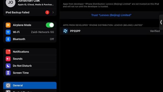 Untrusted Enterprise Developer Solution смотреть онлайн