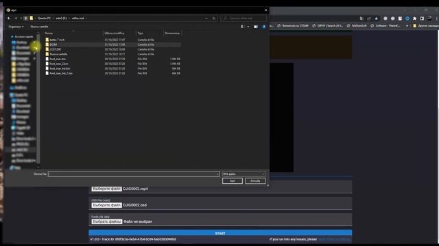 Летаем на INAV 6 DJI видео с OSD WTFOS смотреть онлайн