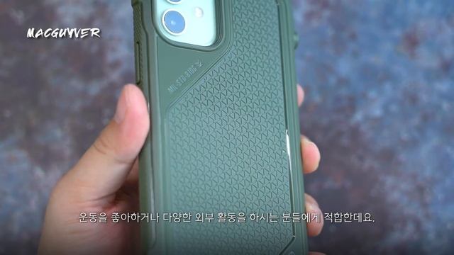 [10명 증정] 아이폰12 역대급 충격 방지 케이스, 작정하고 던져봄 смотреть онлайн