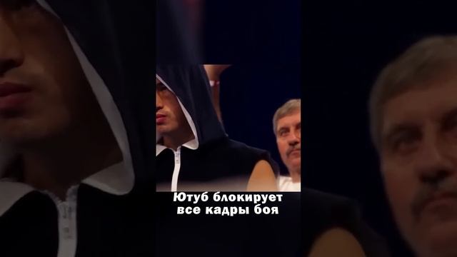 Дмитрий Бивол vs Артур Бетербиев Лучшие Моменты смотреть онлайн