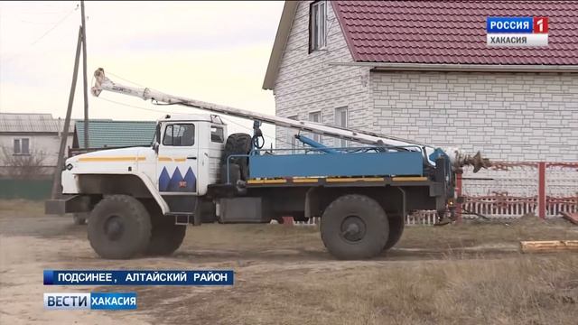 Энергетики в Хакасии продолжают работать в режиме учений. 08.11.2018 смотреть онлайн