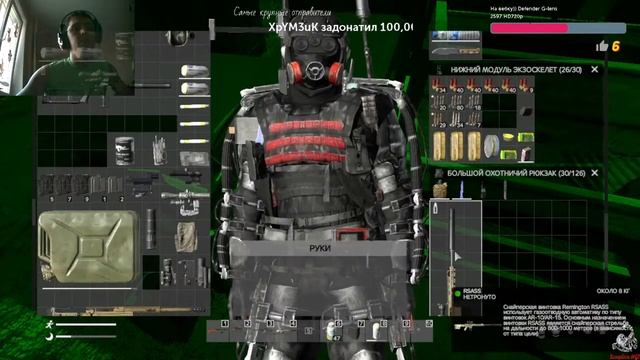 DayZ. Cold_Night_Cherno. Проект для души)))
