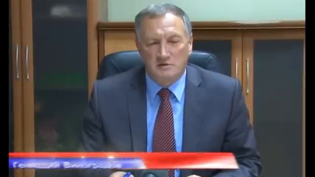 Отстранили от работы смотреть онлайн