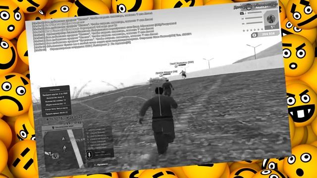 САМЫЙ ЛУЧШИЙ БОТ НА ФЕРМУ RODINA RP 2024