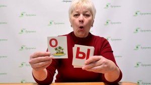 Запуск речи у неговорящих детей