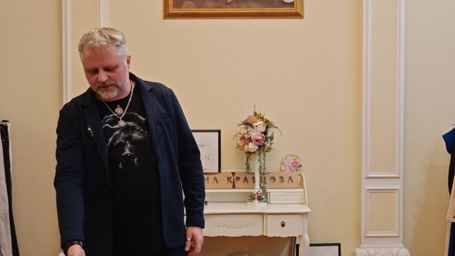 12.10. часть1. Лабиринт. Выбор. Вовне-внутрь. Голова-тело.