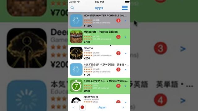 iTunesPicker for iOS Open Source on GitHub смотреть онлайн