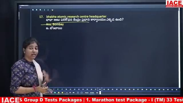RRB NTPC GS Questions Asked in Dec 28th Shift - 2 | IACE смотреть онлайн