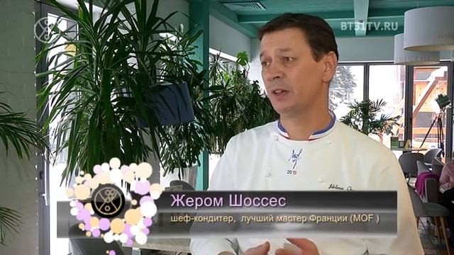 Beautytime выпуск 1550 (эфир от 19.03.2019) смотреть онлайн