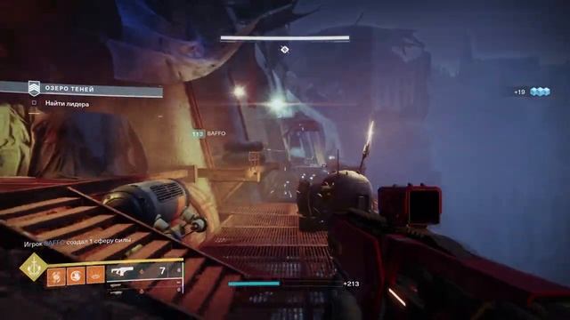 _Destiny-2)_ЕМЗ/_КПП_1-5/_дамбу_захватил_тёмный_Кабал_Граск+Свита_(20210920124304) смотреть онлайн