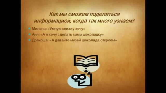 #КонкурсВыготского2018 Кондакова город Димитровград смотреть онлайн