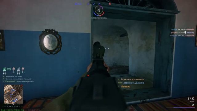[Enlisted] Modern Conflict - Лучшее что случалось с игрой смотреть онлайн