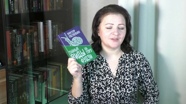 ПРОЧИТАННОЕ В НОЯБРЕ 2: СЛЕЗЫ, САРКАЗМ, НЕЖНОСТЬ